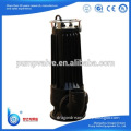 Electric Cutter Impeller centrifugal sewage water pump